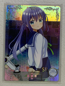 Ao Manaka - NS-5M09SR-17 - Goddess Story 5M09