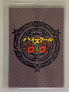Rossweisse - High School DxD - Anime Doujin Card