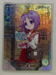 Tsukasa Hiiragi - NS-5M09SR-18 - Goddess Story 5M09