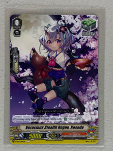 Voracious Stealth Rogue, Kosode VGE-V-BT11/059EN - Cardfight Vanguard Storm of the Blue Cavalry