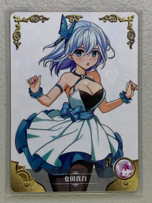 Kurata Mashiro - NS-5M09R-02 - Goddess Story 5M09