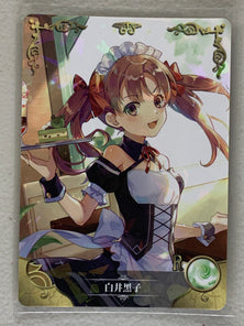 Kuroko Shirai - NS-01-112 R - Goddess Story NS-01