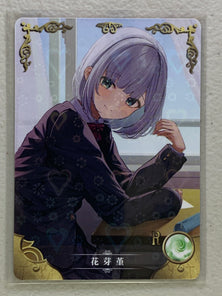 Kaga Sumire - NS-5M09R-07 - Goddess Story 5M09