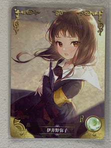Miko Iino - NS-01-118 R - Goddess Story NS-01