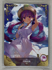 Minato Aqua - NS-01-122 R - Goddess Story NS-01