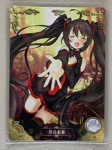 Hatsune Miku - NS-01-127 R - Goddess Story NS-01
