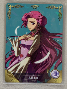 Euphemia Li Britannia - NS-01-129 R - Goddess Story NS-01