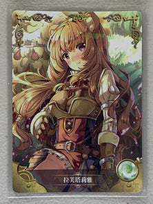 Raphtalia - NS-01-131 R - Goddess Story NS-01