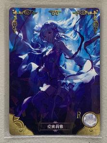 Emilia - NS-01-137 R - Goddess Story NS-01