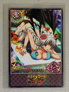 Grayfia Lucifuge - High School DxD - Anime Doujin Card