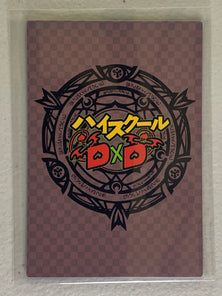 Grayfia Lucifuge - High School DxD - Anime Doujin Card