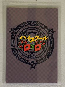 Grayfia Lucifuge - High School DxD - Anime Doujin Card
