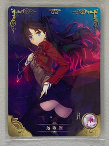 Rin Tohsaka - NS-01-148 R - Goddess Story NS-01