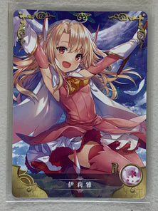Illyasviel von Einzbern - NS-01-150 R - Goddess Story NS-01