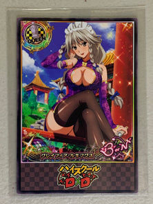 Grayfia Lucifuge - High School DxD - Anime Doujin Card