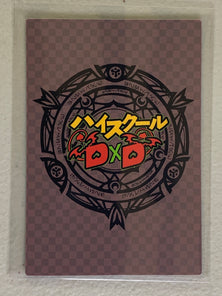 Grayfia Lucifuge - High School DxD - Anime Doujin Card