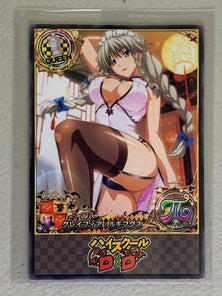 Grayfia Lucifuge - High School DxD - Anime Doujin Card
