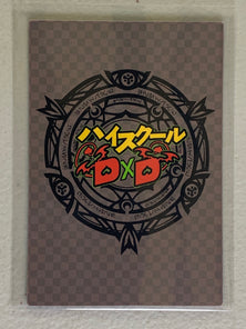 Grayfia Lucifuge - High School DxD - Anime Doujin Card