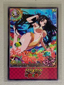 Serafall Leviathan - High School DxD - Anime Doujin Card