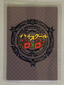Serafall Leviathan - High School DxD - Anime Doujin Card