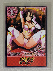 Serafall Leviathan - High School DxD - Anime Doujin Card