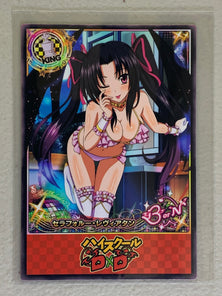 Serafall Leviathan - High School DxD - Anime Doujin Card