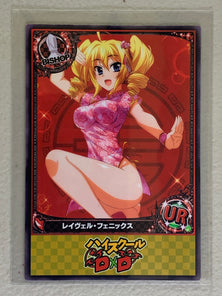 Ravel Phenex - High School DxD - Anime Doujin Card