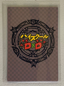 Ravel Phenex - High School DxD - Anime Doujin Card