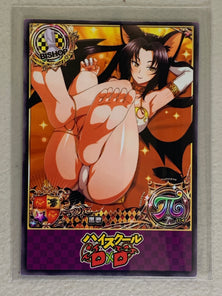 Kuroka Toujou - High School DxD - Anime Doujin Card