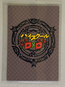 Kuroka Toujou - High School DxD - Anime Doujin Card