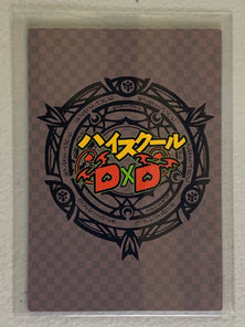 Kuroka Toujou - High School DxD - Anime Doujin Card