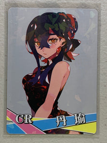 Carmine - NS-2M13CR-04 CR - Goddess Story 2M13