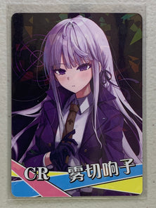 Kyoko Kirigiri - NS-2M13CR-05 CR - Goddess Story 2M13
