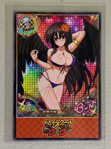 Raynare - High School DxD - Anime Doujin Card