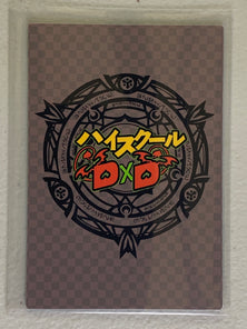 Raynare - High School DxD - Anime Doujin Card