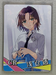 Tooru Asakura - NS-2M13CR-08 CR - Goddess Story 2M13