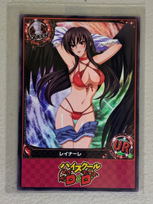 Raynare - High School DxD - Anime Doujin Card