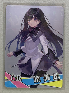 Akemi Homura - NS-2M13CR-13 CR - Goddess Story 2M13