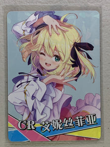 Anisphia Wynn Palettia - NS-2M13CR-15 CR - Goddess Story 2M13