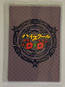 Raynare - High School DxD - Anime Doujin Card