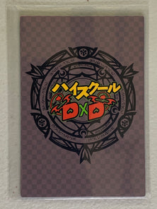 Raynare - High School DxD - Anime Doujin Card