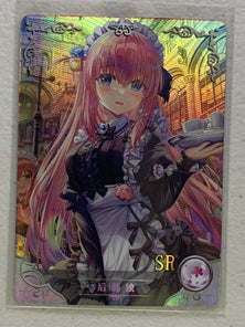 Hitori Gotou - NS-2M13SR-07 SR - Goddess Story 2M13