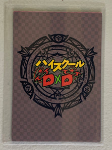 Raynare - High School DxD - Anime Doujin Card