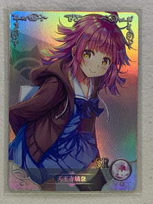 Rina Tennouji - NS-2M13SR-10 SR - Goddess Story 2M13