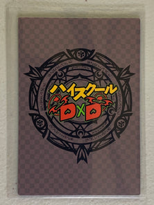 Murayama - High School DxD - Anime Doujin Card