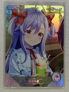 Yae Niizuma - NS-2M13SR-15 SR - Goddess Story 2M13