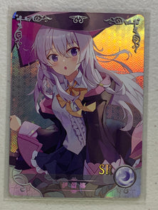 Elaina - NS-2M13SR-16 SR - Goddess Story 2M13