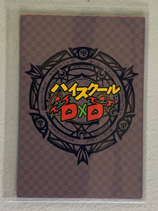 Murayama - High School DxD - Anime Doujin Card