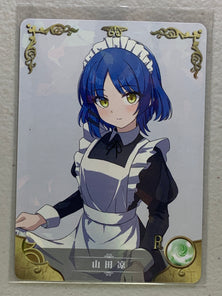 Ryou Yamada - NS-2M13R-01 R - Goddess Story 2M13