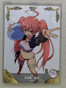 Milim Nava - NS-2M13R-02 R - Goddess Story 2M13